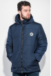 Куртка мужская удлиненная, зимняя, с капюшоном 70PD5010 темно-синий