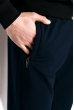 Классические спортивные штаны 120PELK450 темно-синий