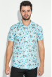 Рубашка мужская со стилизированными цветами 50P8653 голубой