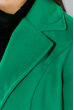 Пальто женское, классического покроя  72PD237 зеленый