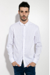 Рубашка мужская 511F004-4 белый