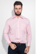 Рубашка мужская в мелкую полоску 50PD1854-9 розовый