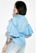 Рубашка женская с воланами  83P1597 голубой