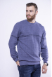 Классический мужской свитер 129P4106 сизый