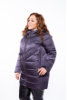 Куртка женская на молнии 120PSKL1921 серо-фиолетовый
