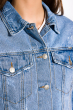 Куртка женская джинсовая 120PFANG807 голубой
