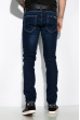 Стильные джинсы прямого покроя 120PAZYE1734 темно-синий
