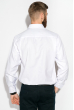 Рубашка 120PAR010 белый