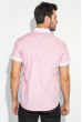 Рубашка мужская воротник с узором 50P020 розовый