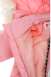 Куртка 120PRA001 junior розовый