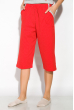Пижама женская 107P3508 серо-красный