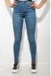 Джинсы женские 623F2008 высокая посадка светло-синий