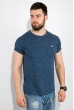 Футболка 516F028-2 синий меланж