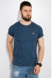 Футболка 516F028-2 синий меланж