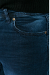 Джинсы мужские, зауженные с потертостями 48P013 темно-синий