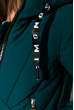 Куртка женская с капюшоном 120P2019 темно-бирюзовый