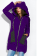 Куртка женская с капюшоном 120P2019 светло-фиолетовый
