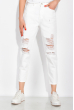Стильные рваные джинсы 120PNR1667 белый