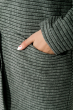 Кардиган женский с поясом 64PD3041-11 серый полоска