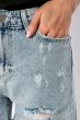 Женские джинсовые шорты 120PEL046-3 светлый варенка