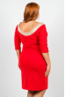 Платье женское элегантное 37P002 красно-золотистый