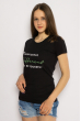 Стильная летняя футболка с надписями 600F019 черный