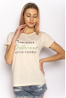 Стильная летняя футболка с надписями 600F019 бежевый меланж