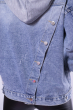 Джинсовая куртка 172P6600 голубой / серый