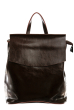 Рюкзак женский 123P007 коричневый