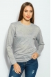 Джемпер женский однотонный 951K001 светло-серый Джемпер женский однотонный 951K001 светло-серый
