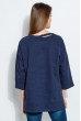 Джемпер свободный крой 953K002 синий