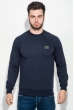 Джемпер мужской однотонный 70PD5004 синий