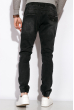 Потертые джинсы с манжетом 120PFANG8162 темно-серый