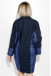 Пальто женское двухфактурное, стройный силуэт 69PD1056 темно-синий