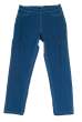 Брюки женские имитация джинс 000KO043-20 синий