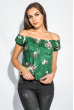 Блуза женская со спущенными плечами 266F011 зеленый