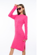 Платье вязаное 120PRZGR770 розовый