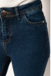 Модные женские джинсы 134P306 синий