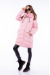 Стильная женская куртка  120PSKL1863 светло-розовый