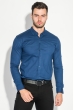 Рубашка мужская полуприталенная 272F045-1 синий Рубашка мужская полуприталенная 272F045-1 синий
