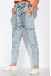 Женские джинсы с очень завышенной посадкой 162P025 синяя варенка