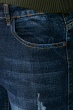 Джинсы мужские рваные с потертостями 708K005-1 темно-синий