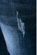 Джинсы мужские рваные с потертостями 708K005-1 темно-синий