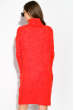 Платье 83P3506 красный