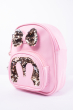 Рюкзак 120PAI015 junior светло-розовый