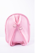 Рюкзак 120PAI015 junior светло-розовый