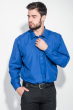 Рубашка мужская в светлом оттенке, тонкая полоска 50PD875-11 электрик