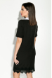Платье женское с кружевной оборкой на юбке 95P8011 черный