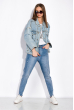 Классическая джинсовая куртка 120PSKL5806 светло-голубой