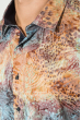 Рубашка мужская разноцветная 50P2302-3 тигровый